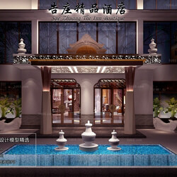3D66 2018 Hotel & Teahouse & Cafe Chinese style C012 