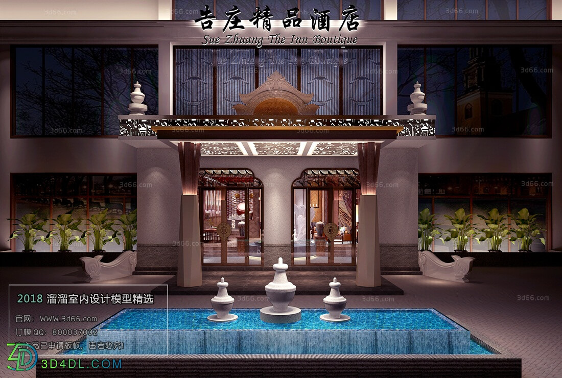 3D66 2018 Hotel & Teahouse & Cafe Chinese style C012
