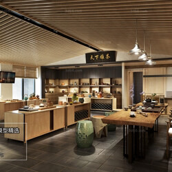 3D66 2018 Hotel & Teahouse & Cafe Chinese style C015 