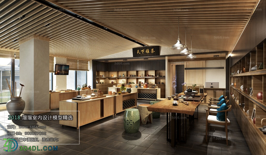 3D66 2018 Hotel & Teahouse & Cafe Chinese style C015