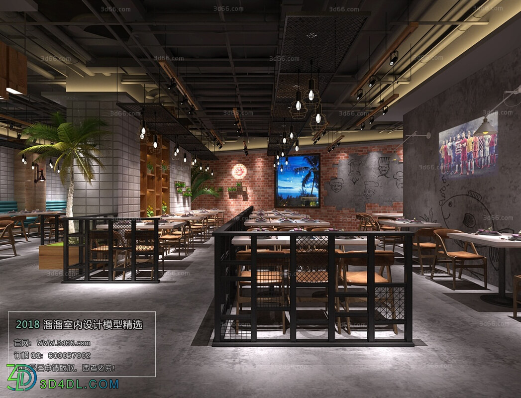 3D66 2018 Hotel & Teahouse & Cafe Industrial style H001