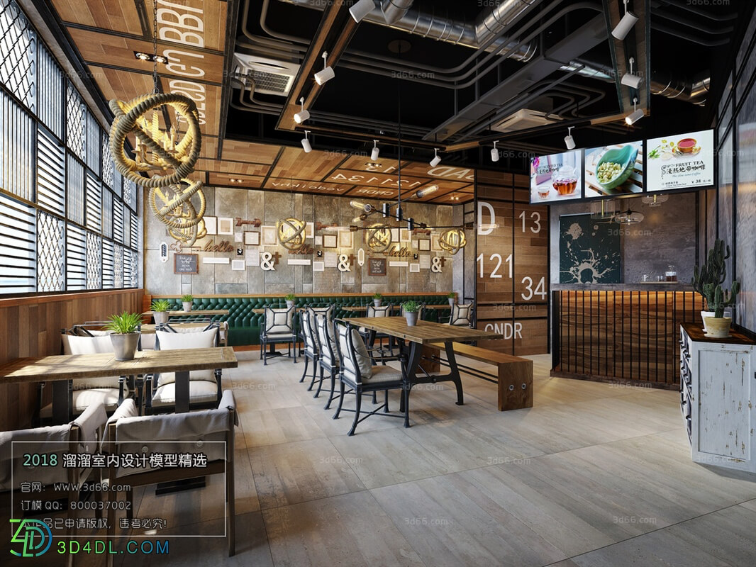 3D66 2018 Hotel & Teahouse & Cafe Industrial style H007