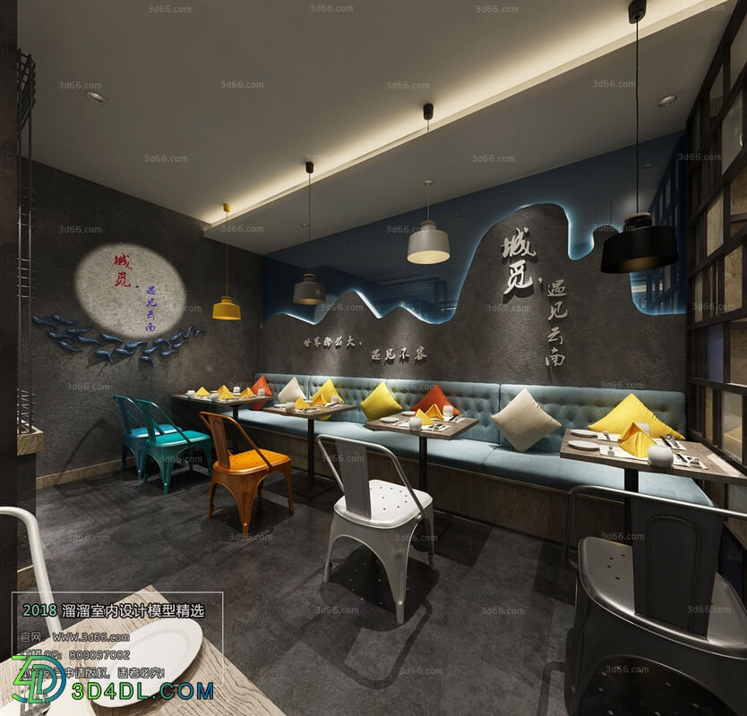 3D66 2018 Hotel & Teahouse & Cafe Industrial style H009