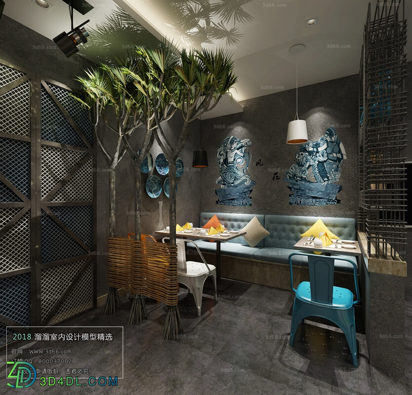 3D66 2018 Hotel & Teahouse & Cafe Industrial style H009