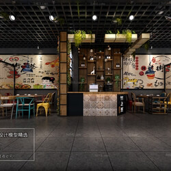 3D66 2018 Hotel & Teahouse & Cafe Industrial style H011 
