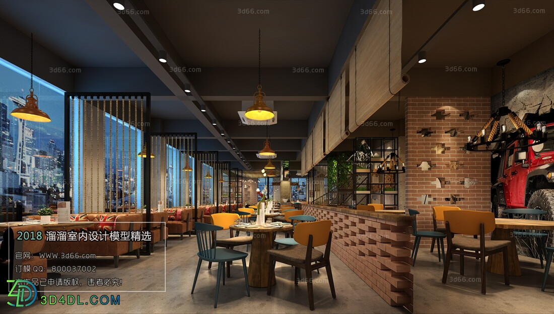 3D66 2018 Hotel & Teahouse & Cafe Industrial style H013