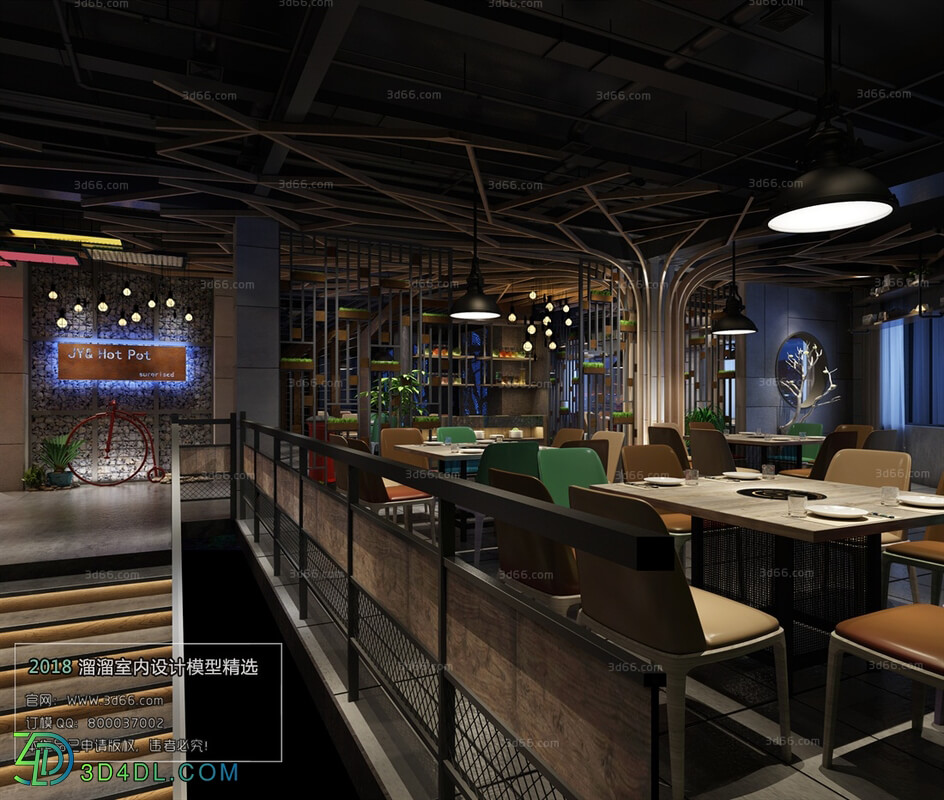 3D66 2018 Hotel & Teahouse & Cafe Industrial style H014
