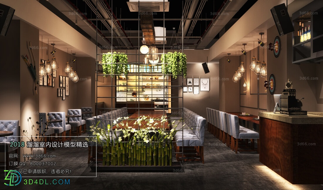 3D66 2018 Hotel & Teahouse & Cafe Industrial style H015