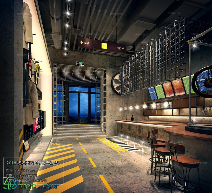 3D66 2018 Hotel & Teahouse & Cafe Industrial style H019