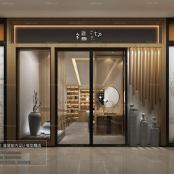 3D66 2018 Hotel & Teahouse & Cafe Japanese Style K002 