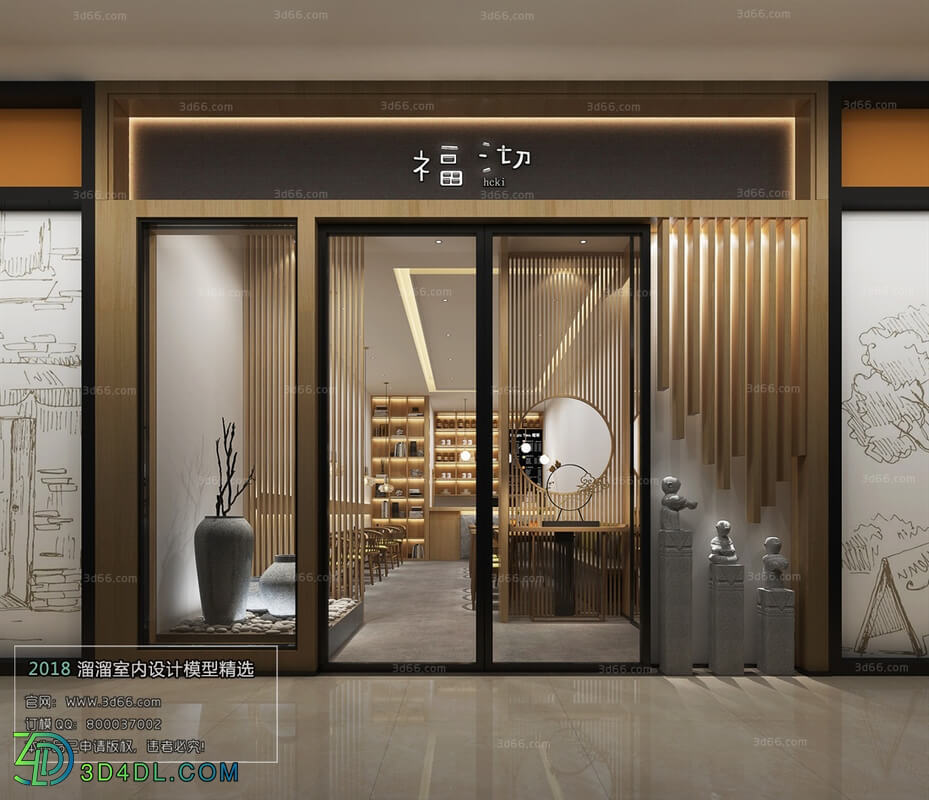 3D66 2018 Hotel & Teahouse & Cafe Japanese Style K002