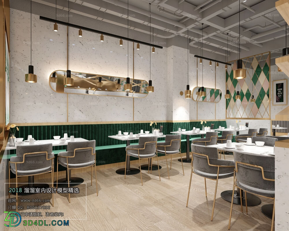 3D66 2018 Hotel & Teahouse & Cafe Modern style A003