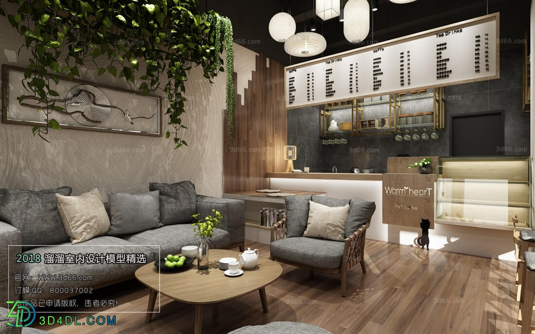 3D66 2018 Hotel & Teahouse & Cafe Nordic style M004