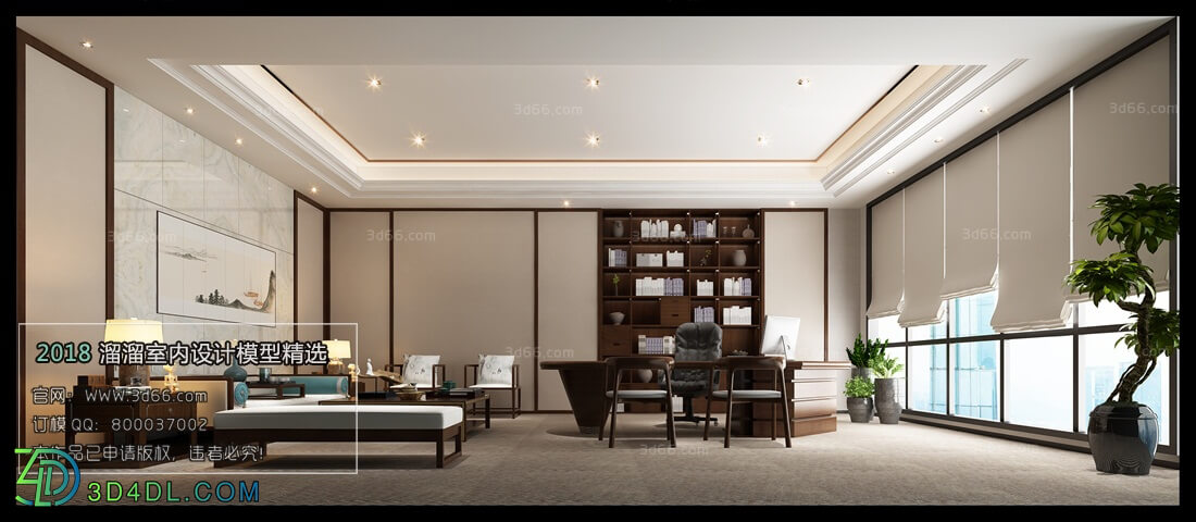 3D66 2018 Office Meeting Reception Room Chinese style C010