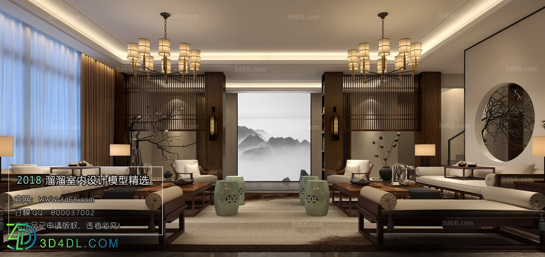 3D66 2018 Office Meeting Reception Room Chinese style C015
