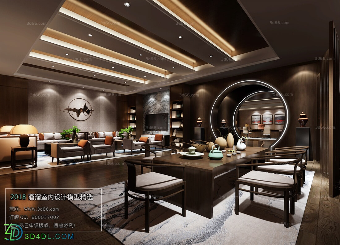 3D66 2018 Office Meeting Reception Room Chinese style C018