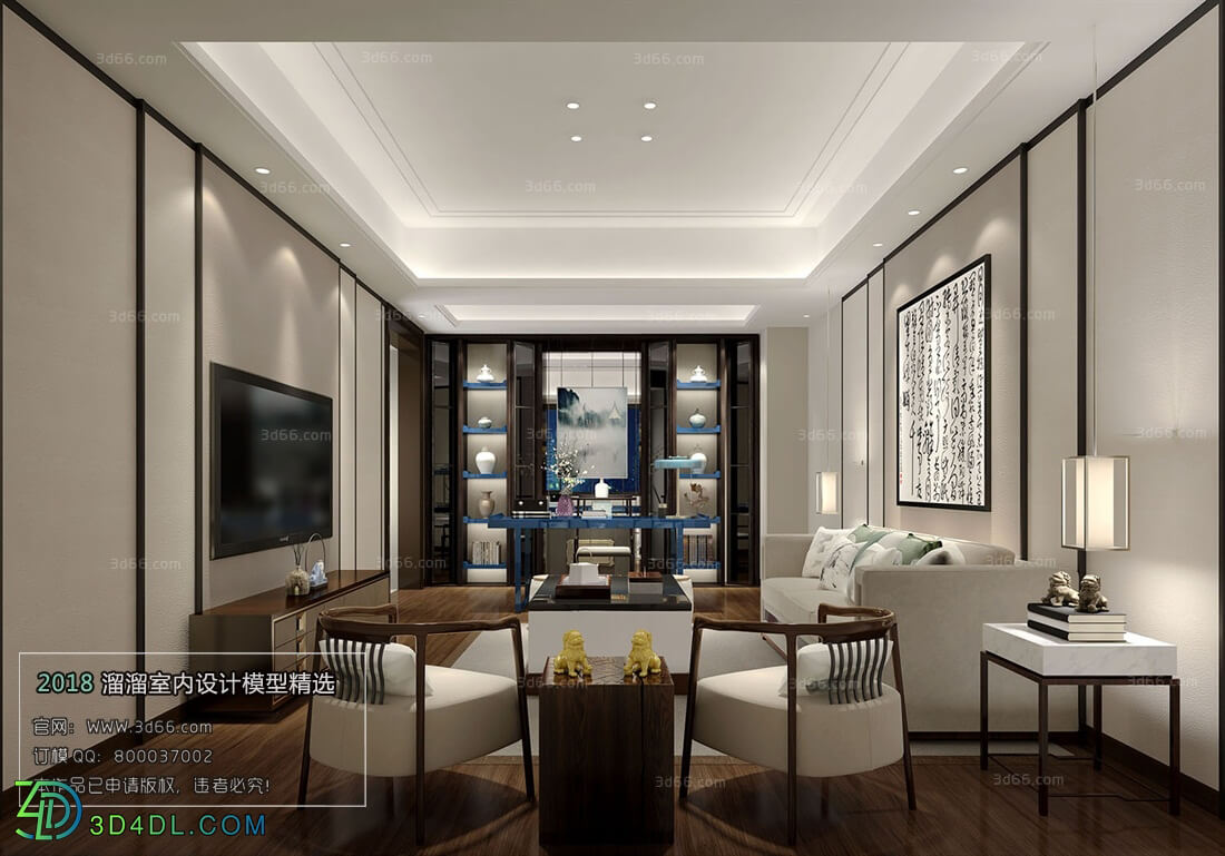 3D66 2018 Office Meeting Reception Room Chinese style C026