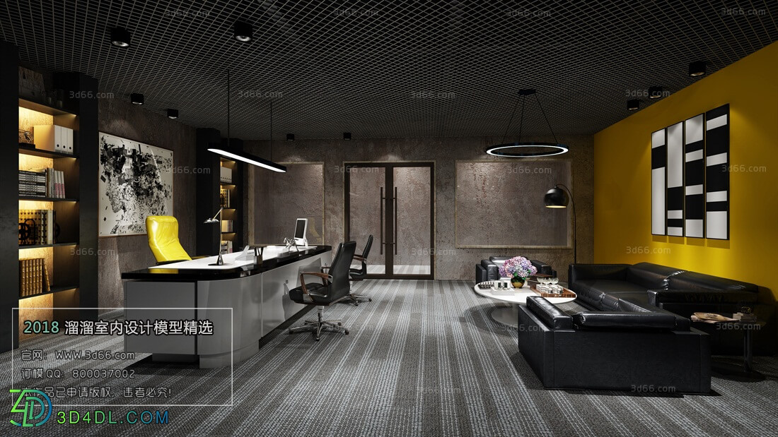 3D66 2018 Office Meeting Reception Room Industrial style H001