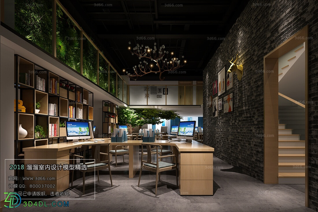 3D66 2018 Office Meeting Reception Room Industrial style H002