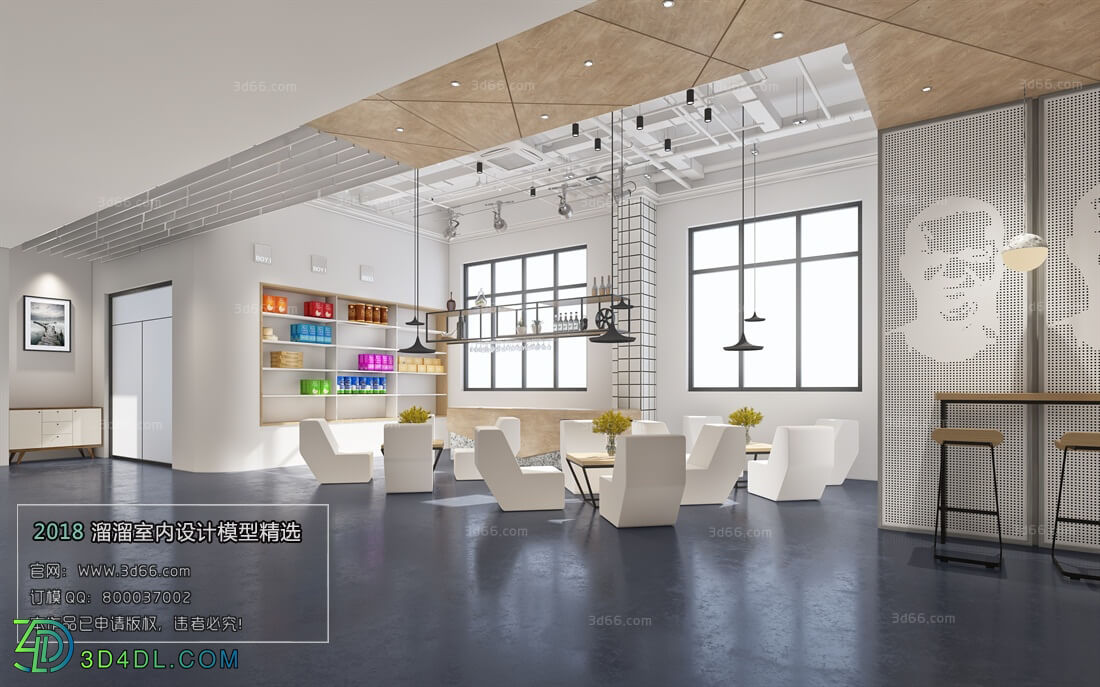 3D66 2018 Office Meeting Reception Room Industrial style H003