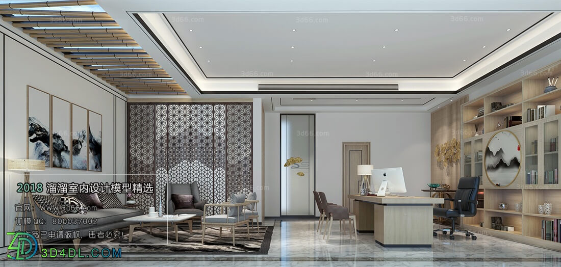 3D66 2018 Office Meeting Reception Room Mix style J002