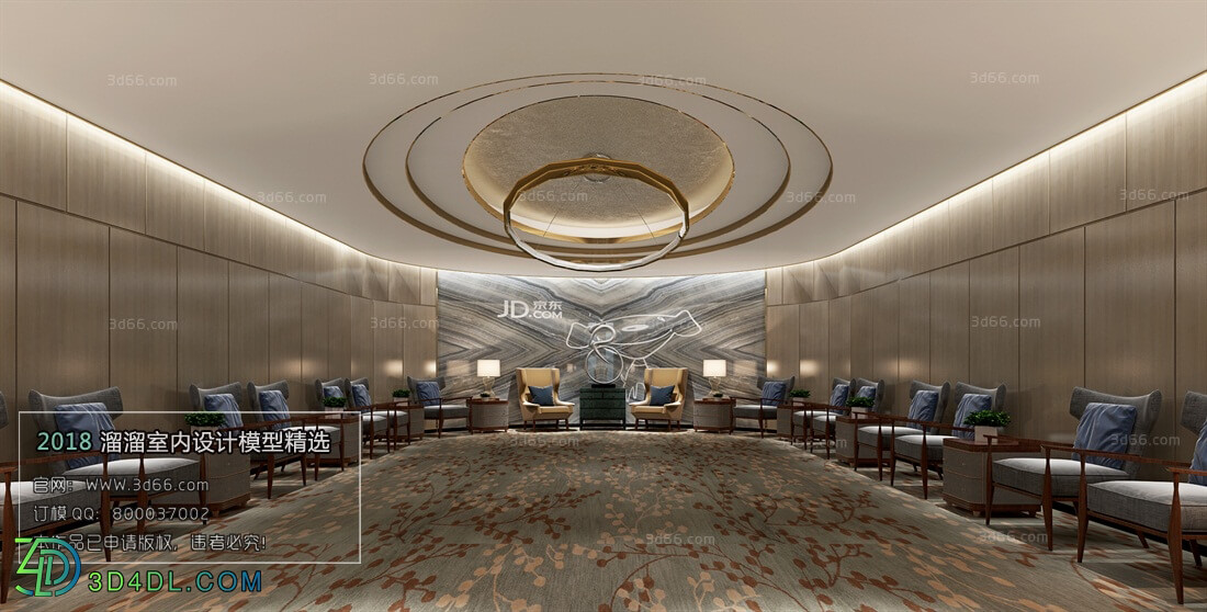 3D66 2018 Office Meeting Reception Room Mix style J004