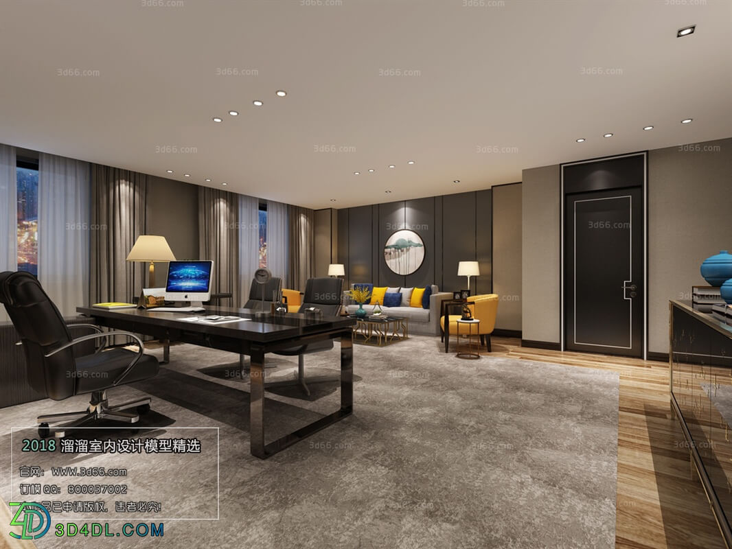 3D66 2018 Office Meeting Reception Room Mix style J005