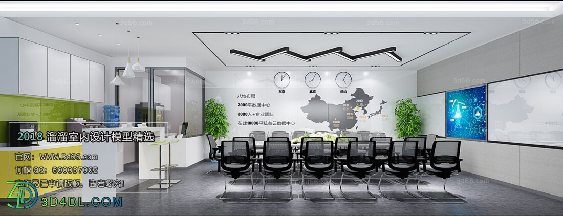 3D66 2018 Office Meeting Reception Room Modern style A001