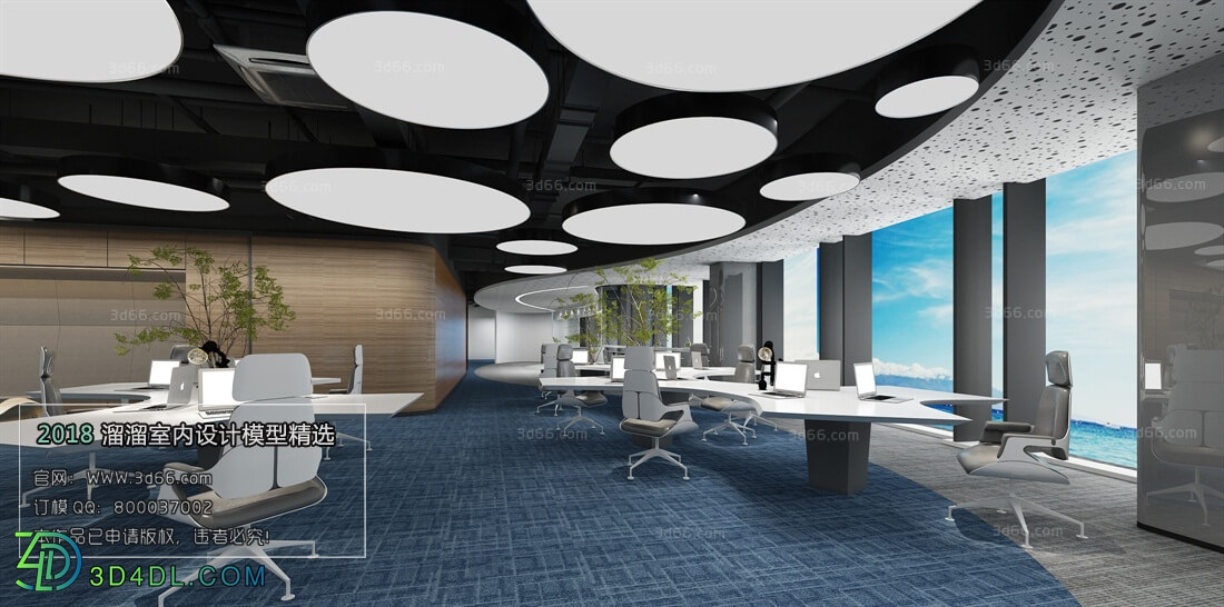 3D66 2018 Office Meeting Reception Room Modern style A006