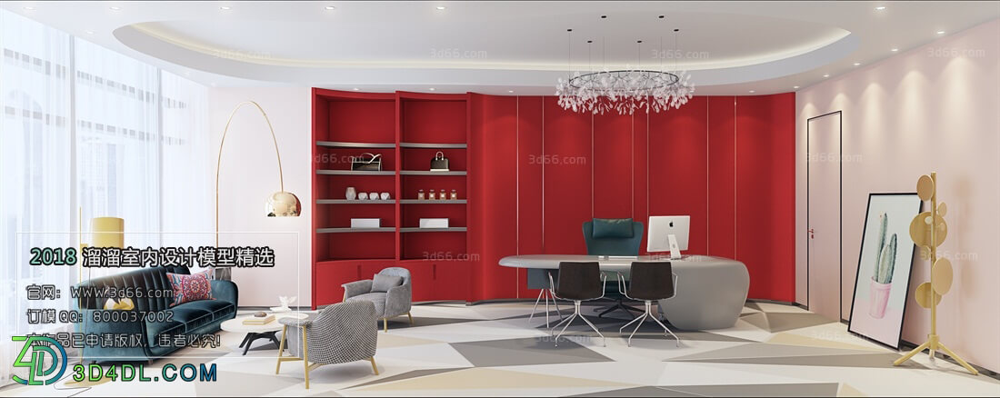 3D66 2018 Office Meeting Reception Room Modern style A038