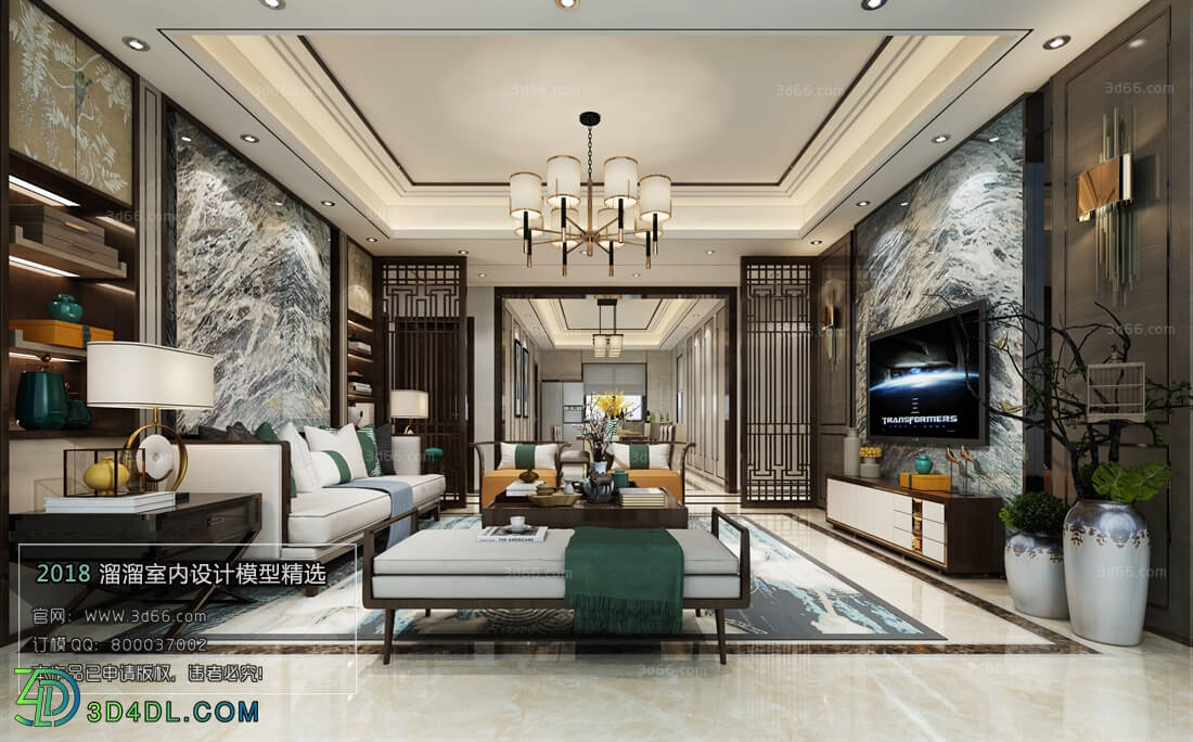 3D66 2018 Sitting room space Chinese style C015