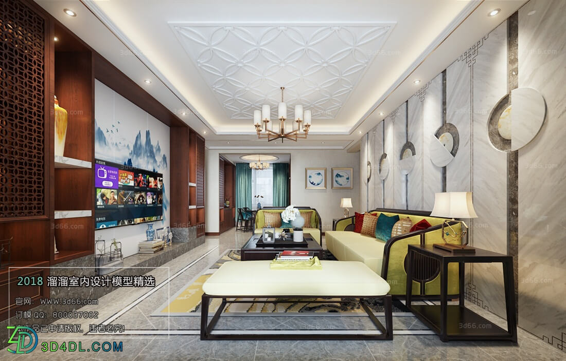 3D66 2018 Sitting room space Chinese style C024