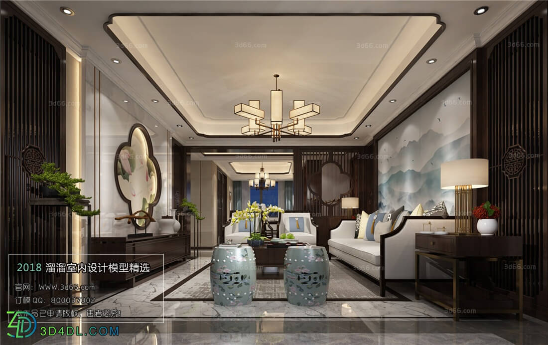 3D66 2018 Sitting room space Chinese style C042