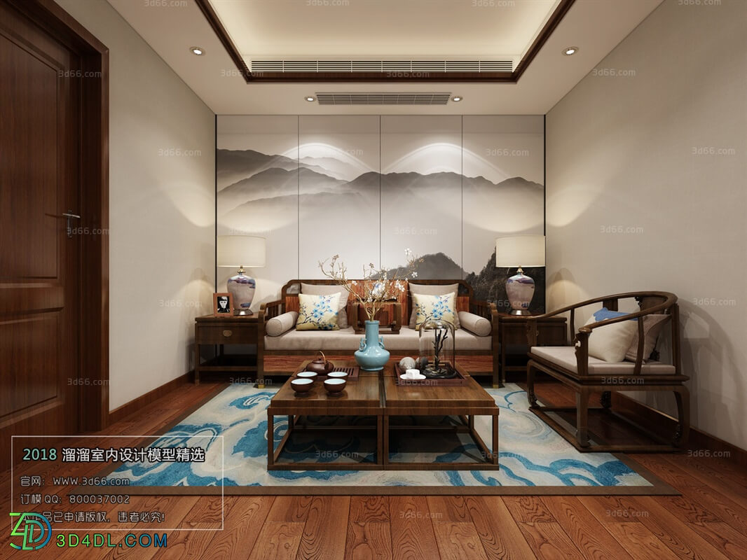 3D66 2018 Sitting room space Chinese style C048