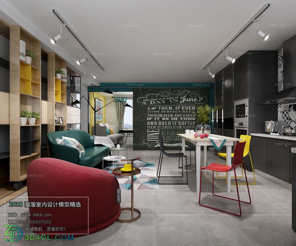 3D66 2018 Sitting room space Industrial style H001