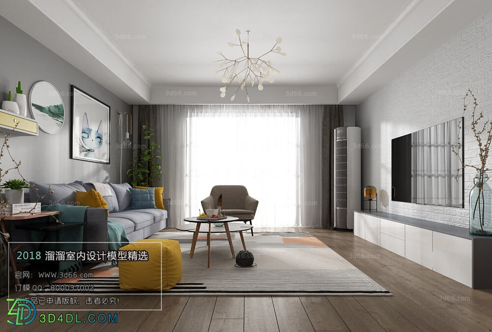 3D66 2018 Sitting room space Nordic style M009