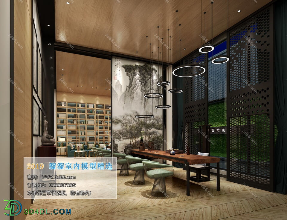 3D66 2019 Club House Chinese style C022