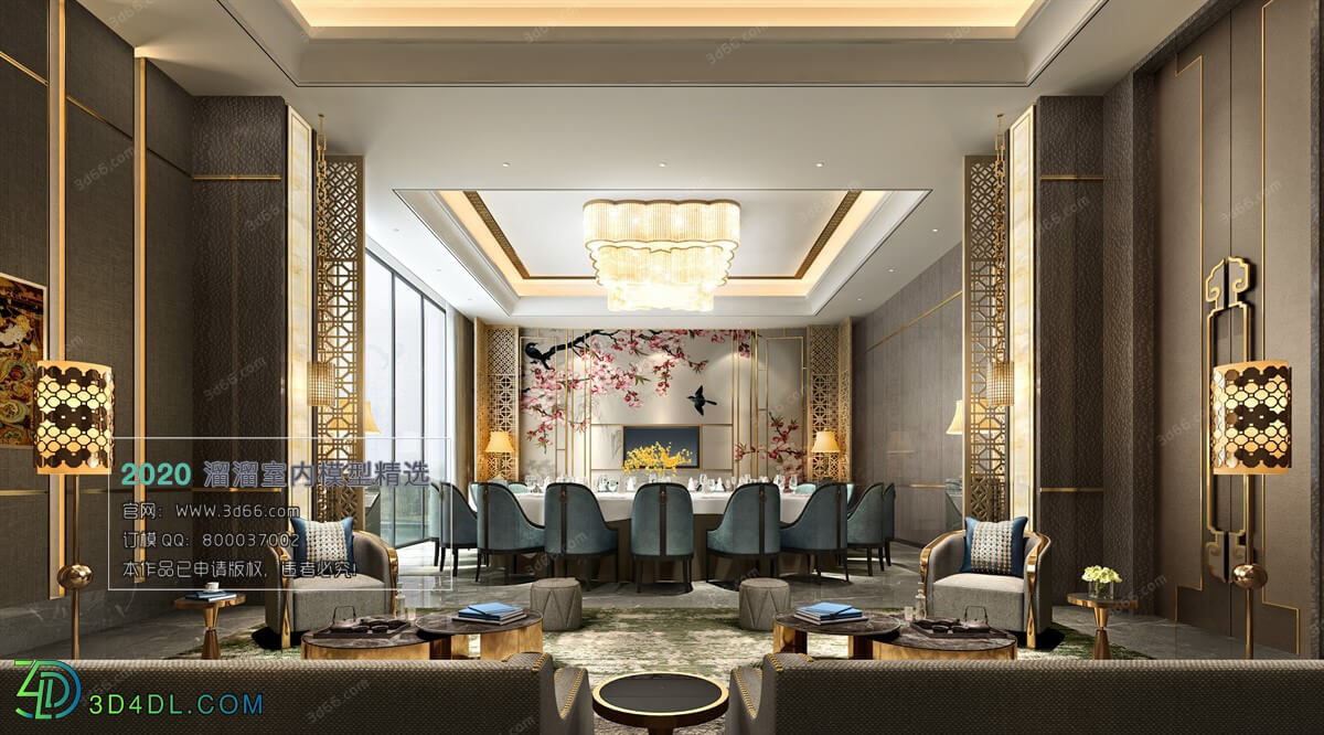 3D66 2019 Dining Interiors Chinese style C007