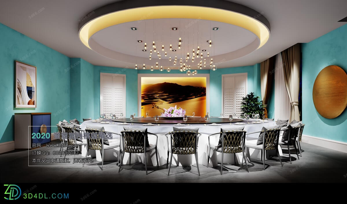 3D66 2019 Dining Interiors Mix style J001