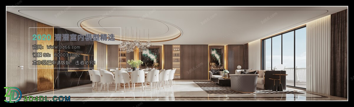 3D66 2019 Dining Interiors Modern style A002