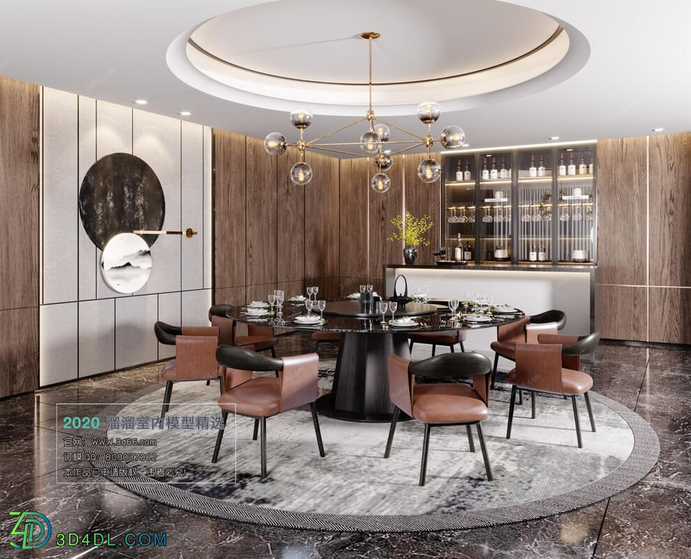 3D66 2019 Dining Interiors Modern style A004