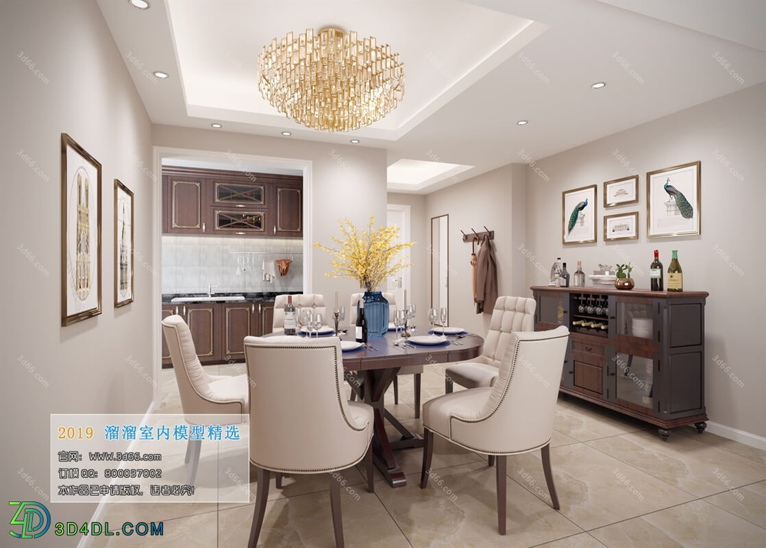 3D66 2019 Dining Room & Kitchen American style E007