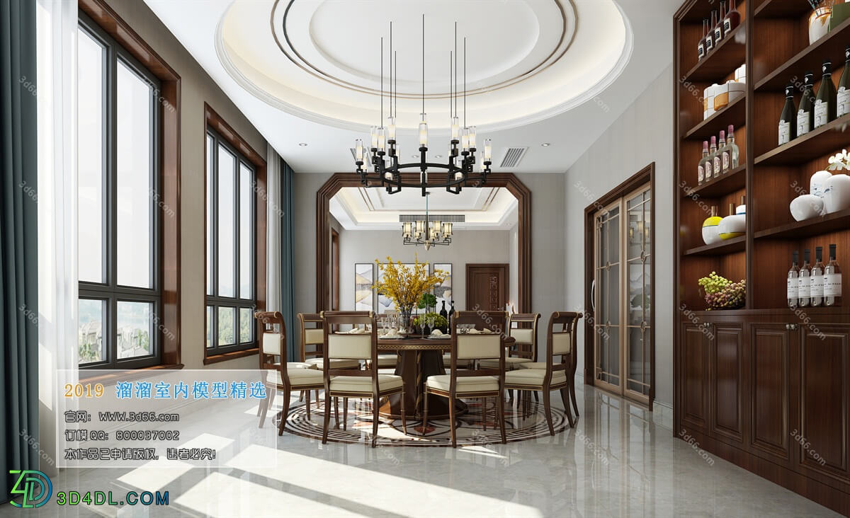 3D66 2019 Dining Room & Kitchen American style E008