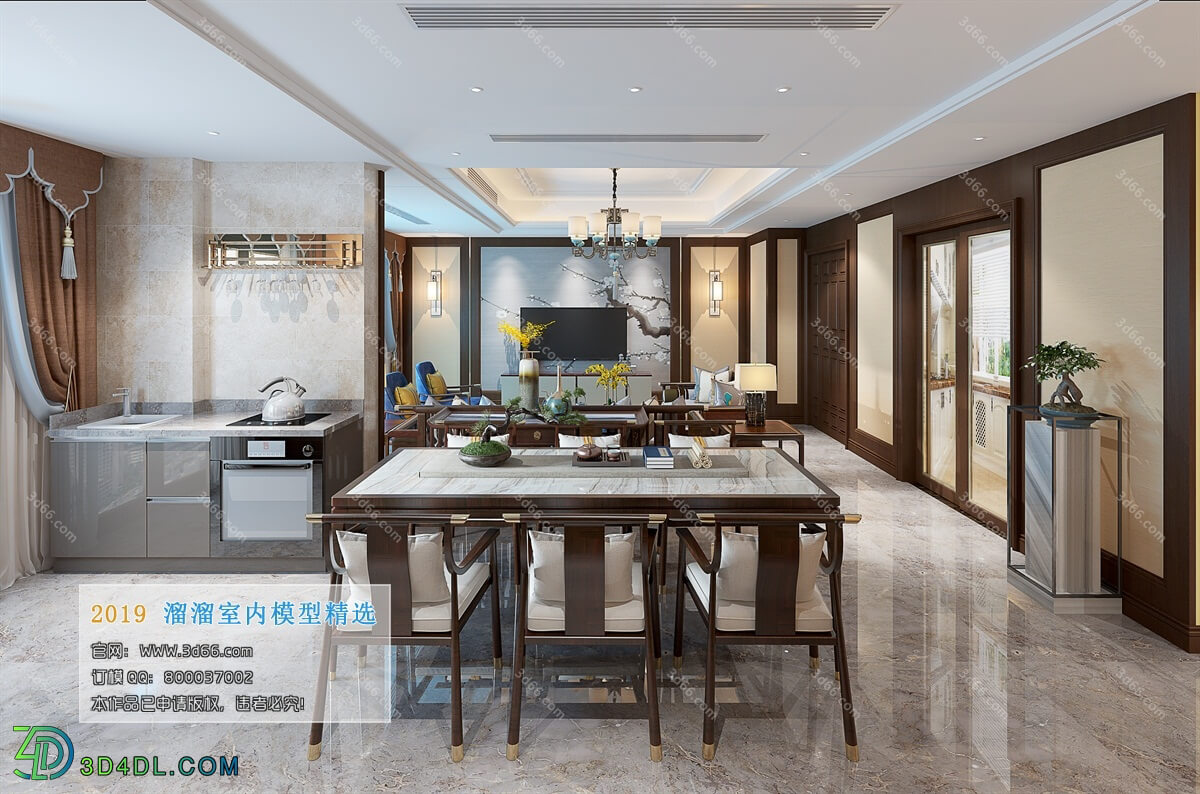 3D66 2019 Dining Room & Kitchen Chinese style C003