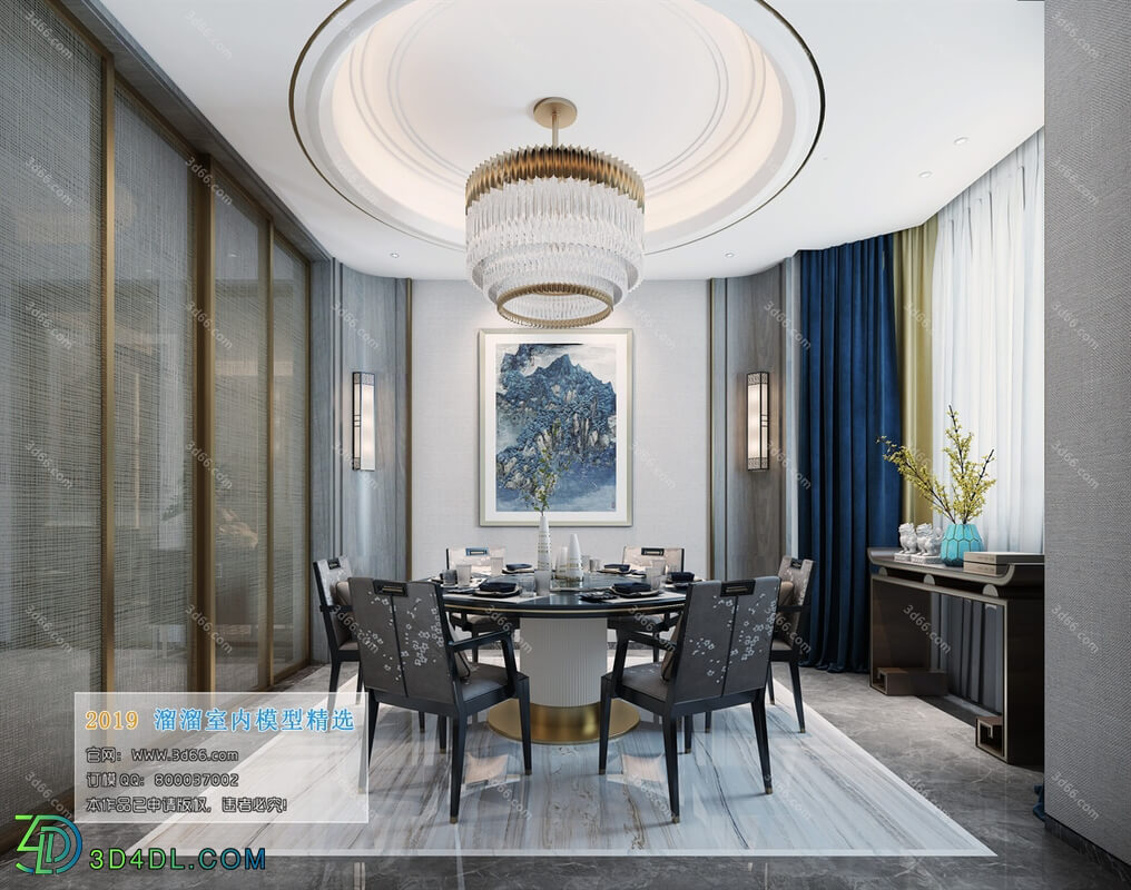 3D66 2019 Dining Room & Kitchen Chinese style C007