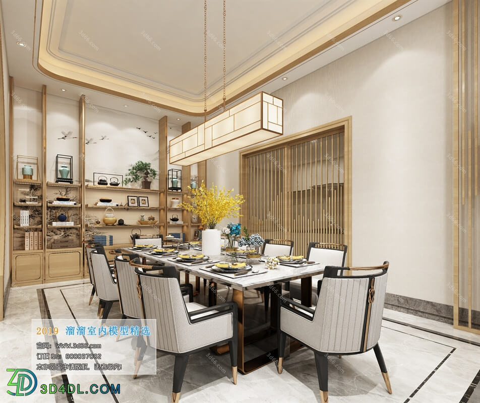 3D66 2019 Dining Room & Kitchen Chinese style C014