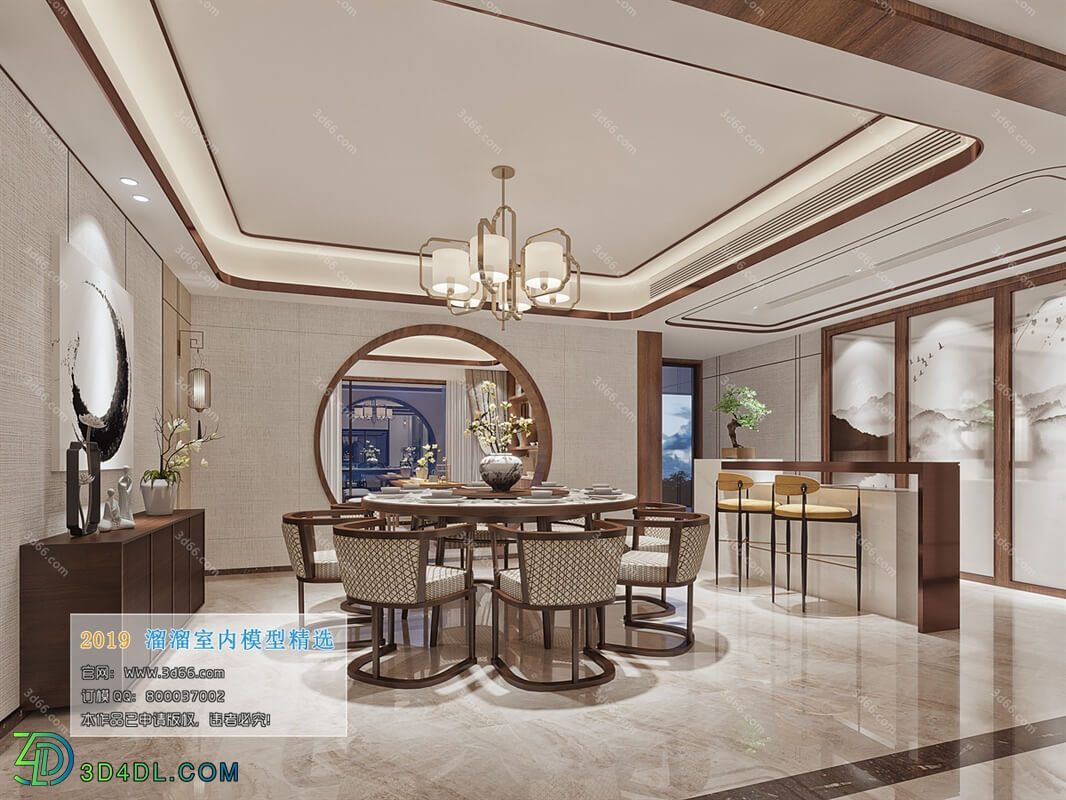 3D66 2019 Dining Room & Kitchen Chinese style C015