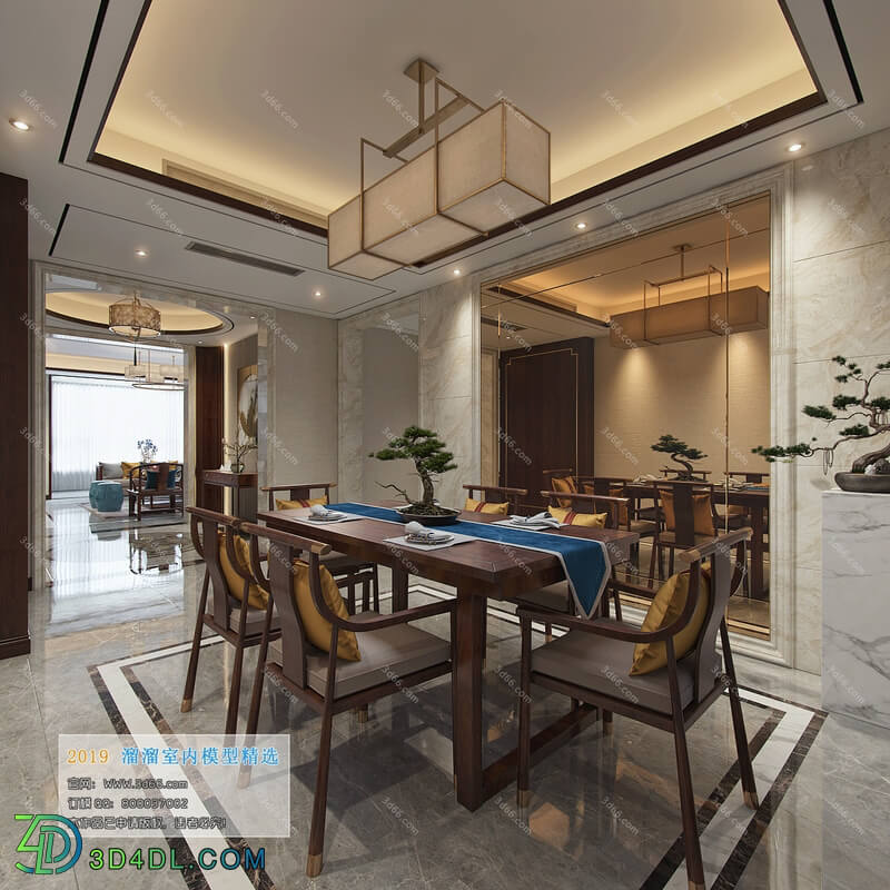 3D66 2019 Dining Room & Kitchen Chinese style C018