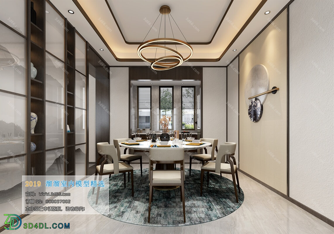 3D66 2019 Dining Room & Kitchen Chinese style C021