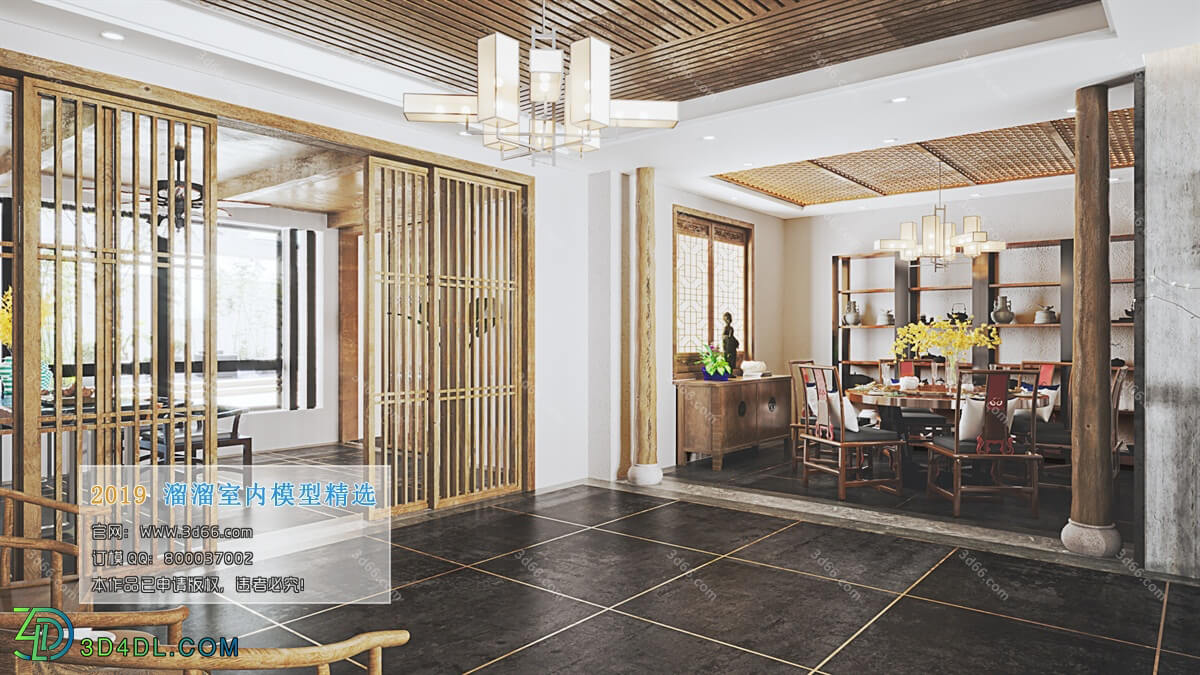 3D66 2019 Dining Room & Kitchen Chinese style C023